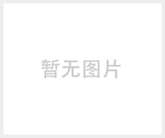 彩妆搅拌罐，口红生产设备，化工搅拌罐